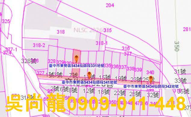 台中東勢法拍透天-3