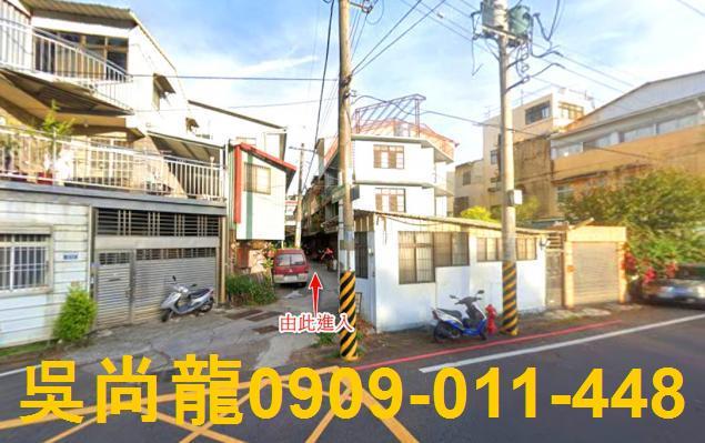 台中東勢法拍透天-4