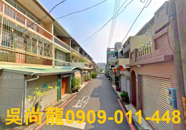 台南北區透天法拍-5