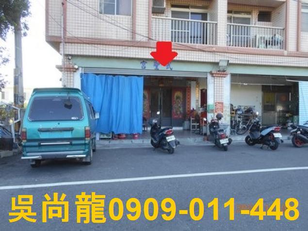 台東台東市一樓法拍-7