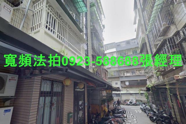 蘆洲公寓法拍-2