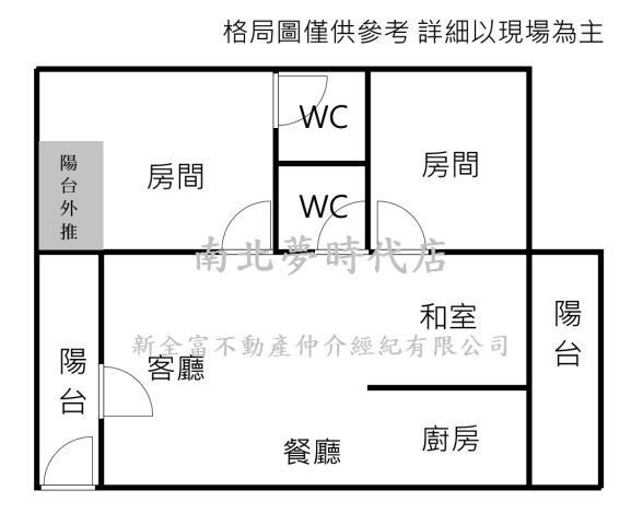 台南大樓-13