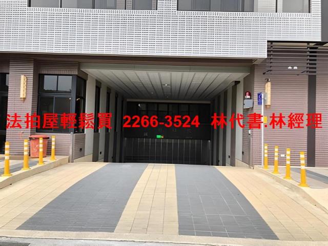 桃園華廈拍賣-10