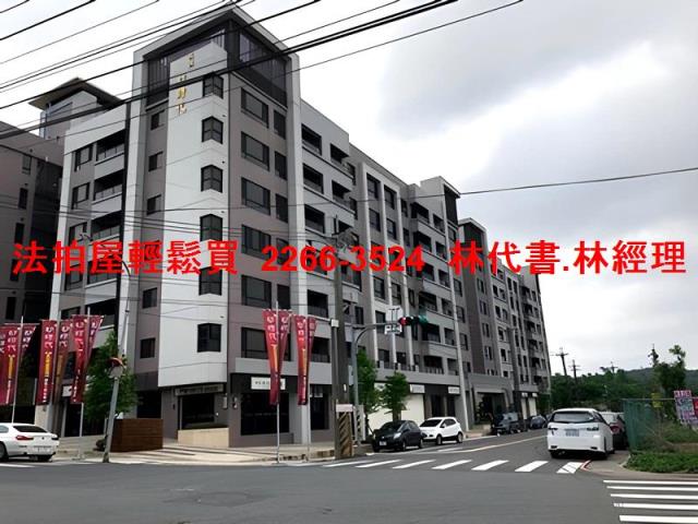 桃園華廈拍賣-11