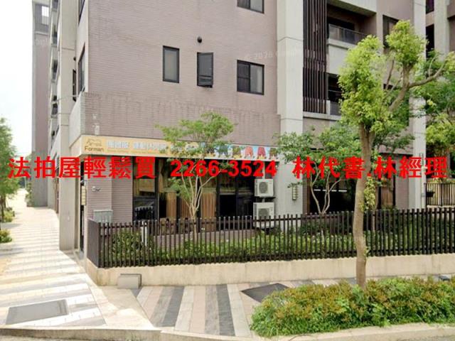 桃園華廈拍賣-6