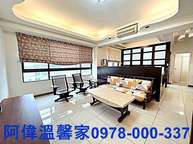 新竹東區大樓-1