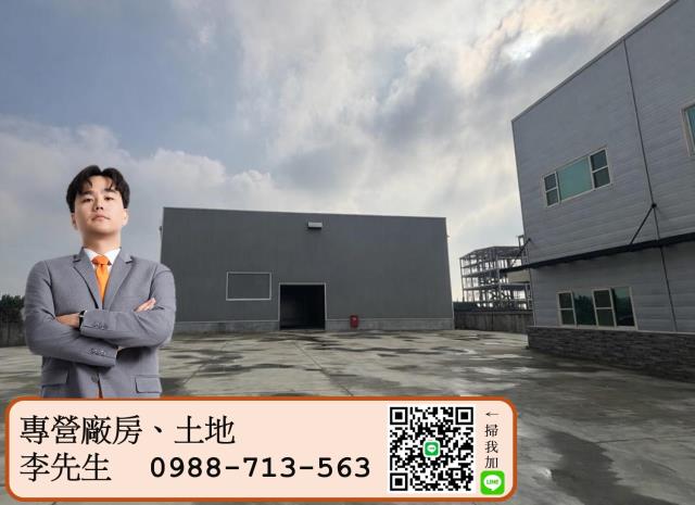 仁武廠房-1