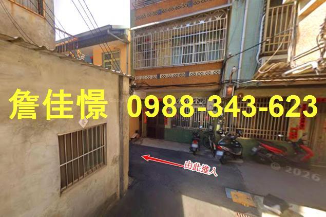 清水法拍透天-2