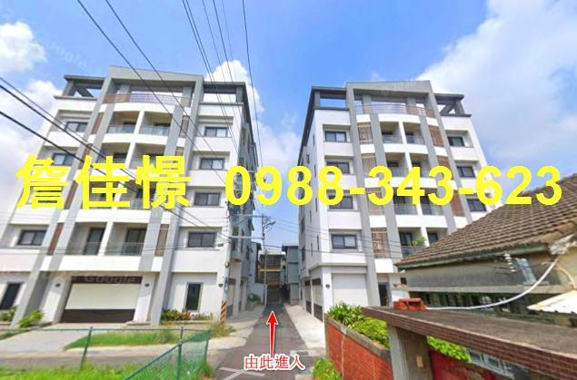 清水法拍透天-1