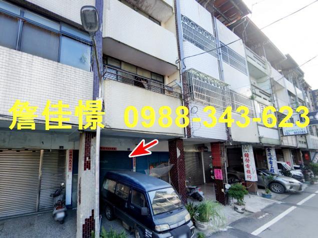 埔里透天法拍-3