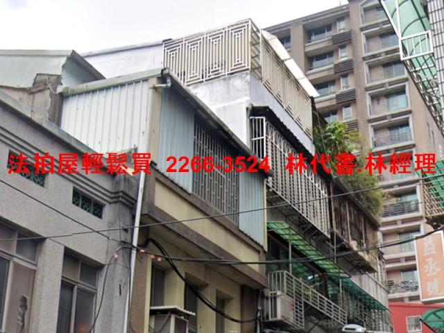 台北法拍公寓-1