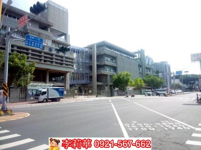 台南店面-1