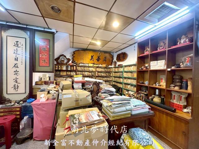 台南永康透天-2