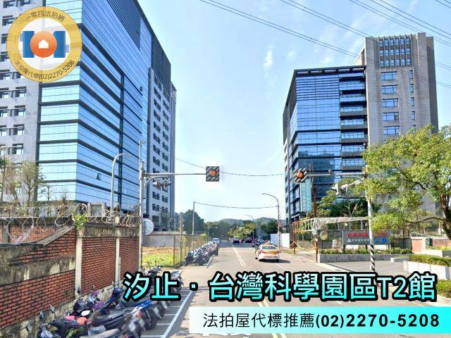 新北大樓法拍-5