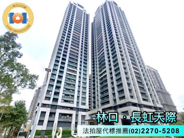 新北大樓法拍-1