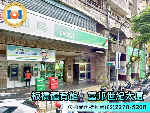新北拍賣大樓-2