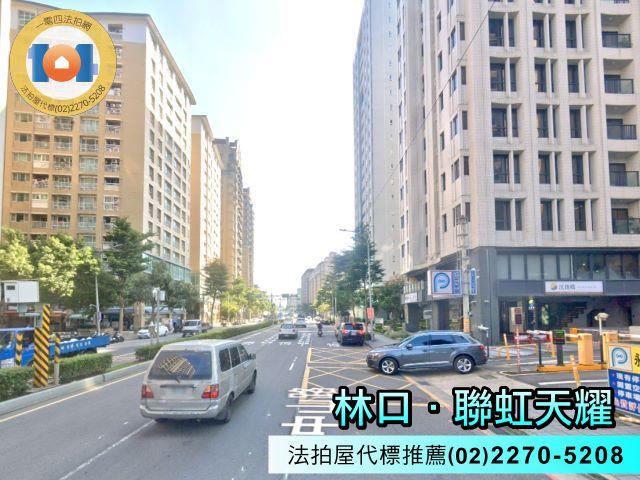 新北法拍大樓-6