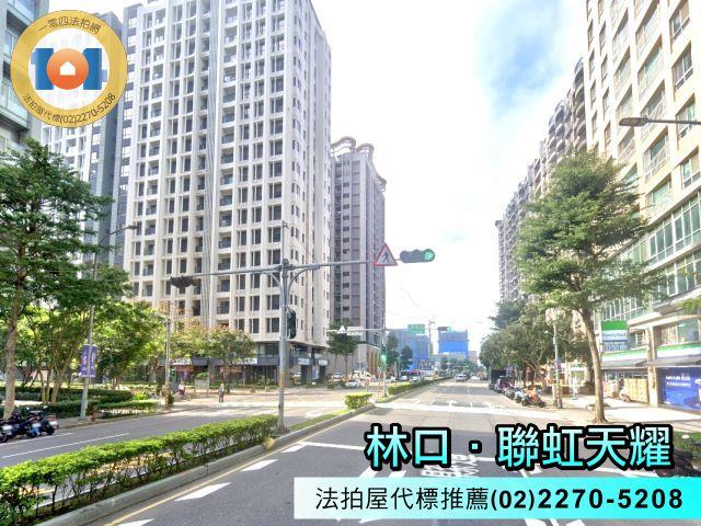 新北法拍大樓-5