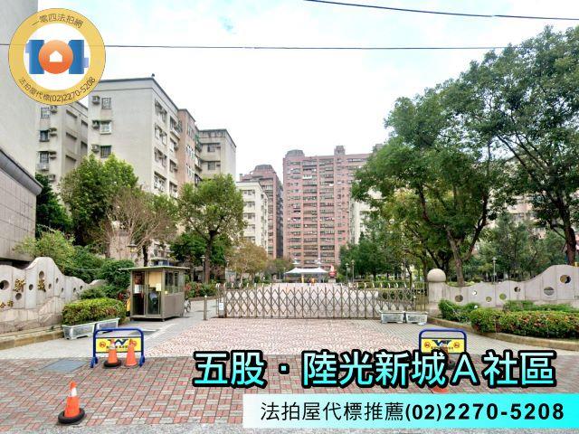 新北五股法拍大樓-2