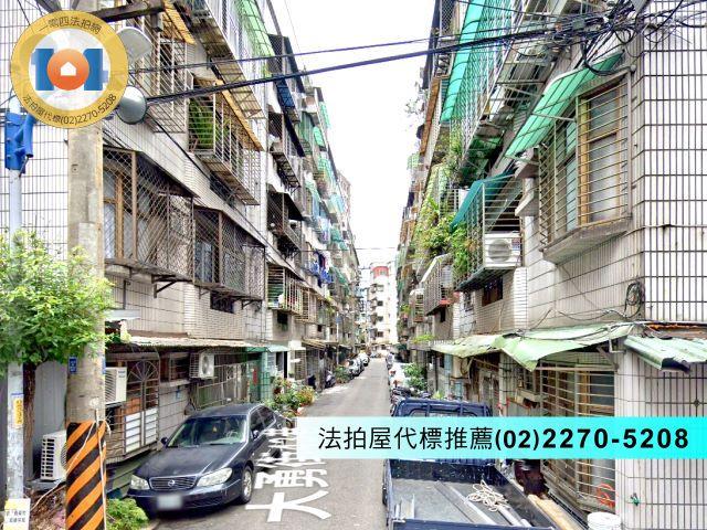 新北中和公寓法拍-4