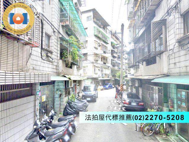 新北中和公寓法拍-3