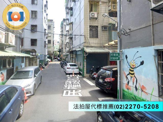 新北蘆洲法拍公寓-6