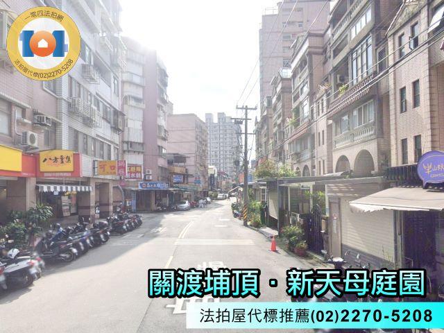 新北淡水拍賣別墅-7
