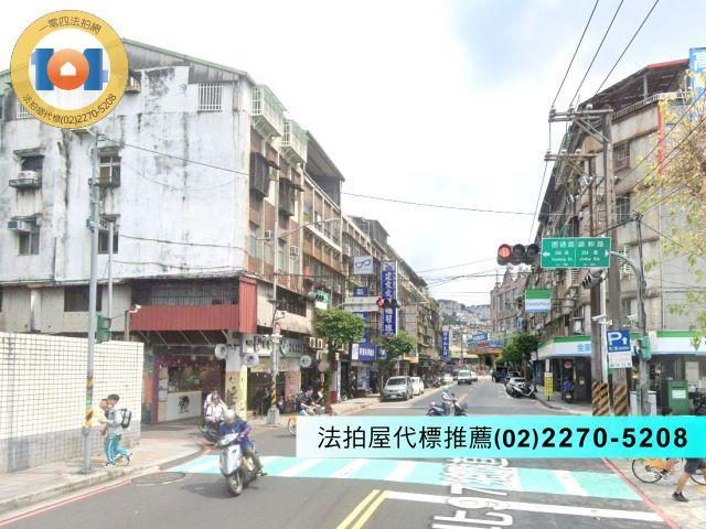 新北中和法拍公寓-2