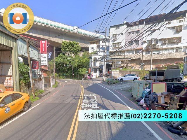 新北汐止法拍透天-4