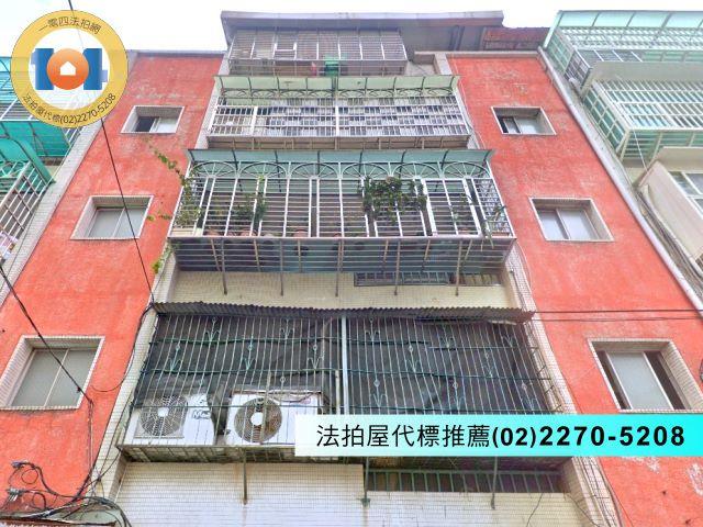 新北五股法拍公寓-1