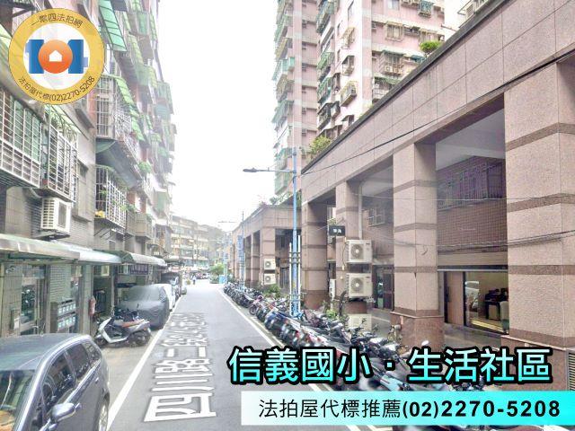 新北板橋大樓法拍-5