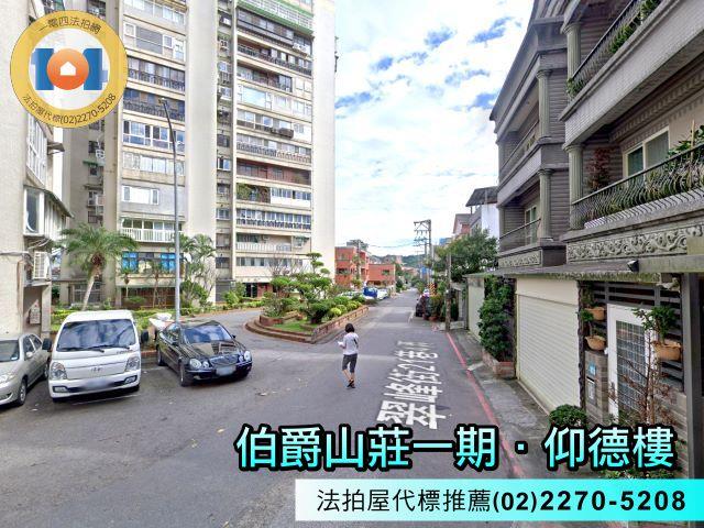 新北汐止大樓法拍-6