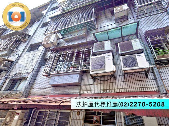 新北汐止拍賣公寓-3