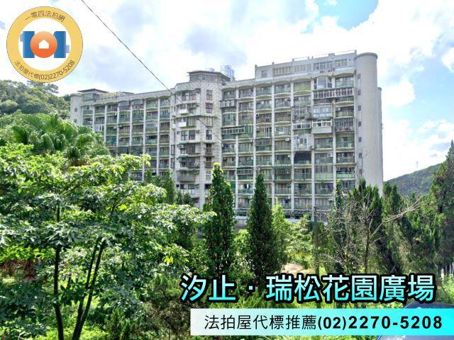 汐止法拍大樓-4