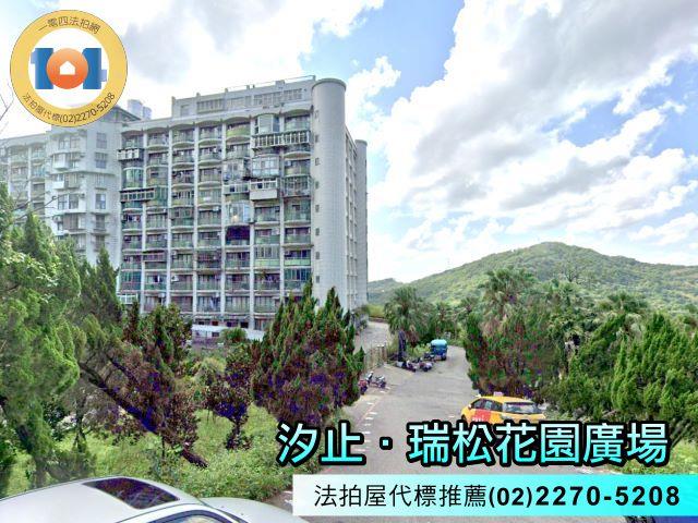 汐止法拍大樓-5