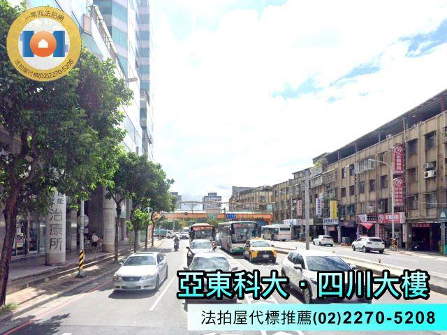 板橋大樓法拍-5