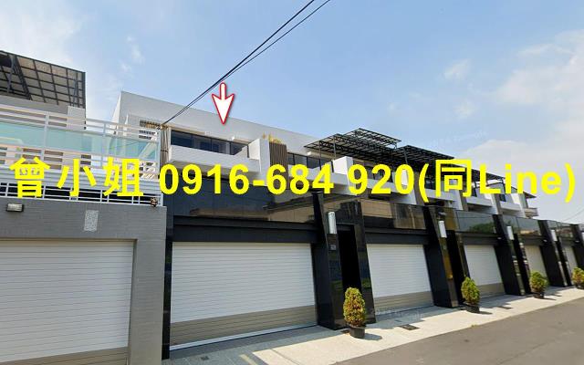 新園透天法拍-1