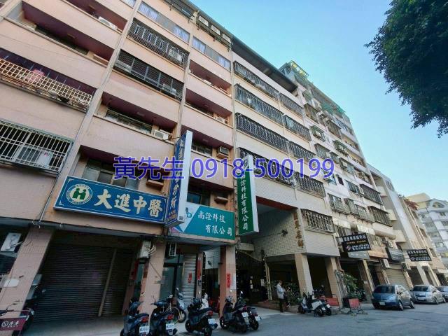 南屯法拍大樓-3