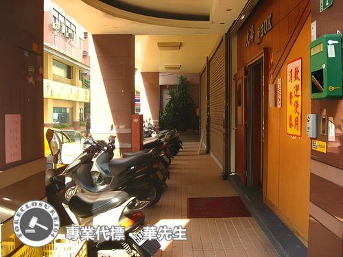 桃園區華廈拍賣-4