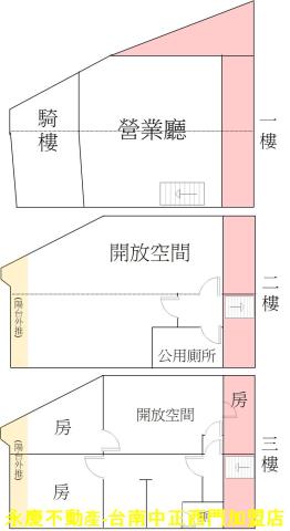 東區華廈-15