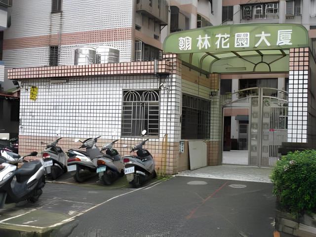 桃園八德法拍大樓-1