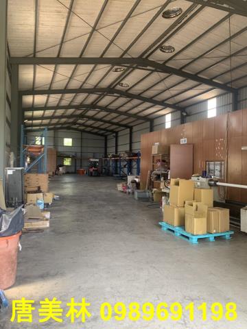 蘆竹廠房-3