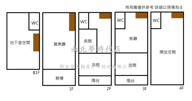 東區透天-15