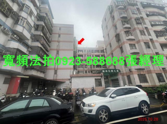 八德法拍華廈-2