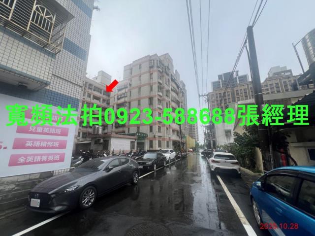 八德法拍華廈-4