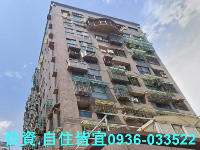 新北法拍大樓-1