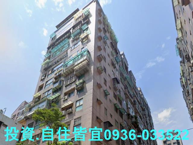 新北法拍大樓-2
