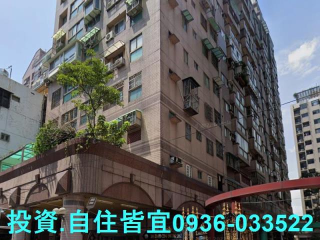 新北法拍大樓-3