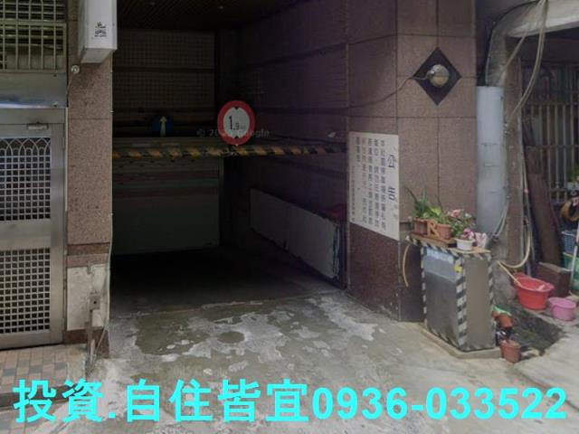 新北法拍大樓-6