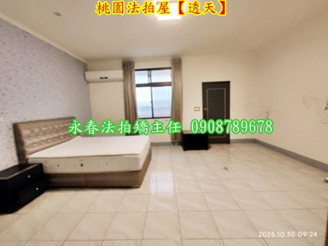 桃園透天法拍-9